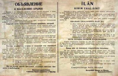 Прикрепленное изображение: 222.jpg